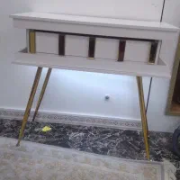 میز آرایش یا کنسول