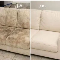 مبل شویی