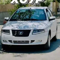 حواله سمند سورن