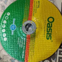 سنگ اهن بر سه میل دونه40