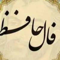 کتاب نوب فروش میرسد ب علت جاب جایی