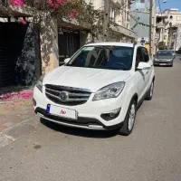 چانگان ۱۳۹۷ بی‌رنگ کم‌کارکرد (فروش/معاوضه)|خودرو سواری و وانت|رشت, گلسار|دیوار