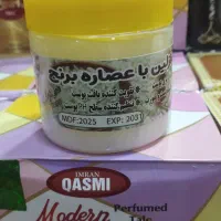 اسپره به قیمت عمده|آرایشی، بهداشتی، درمانی|ایرانشهر, |دیوار