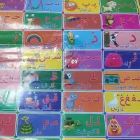 کمک معلم آموزشی ابتدایی میخوام