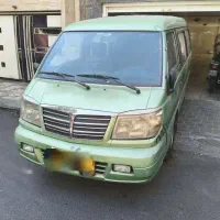 ون دلیکا مدل 1386