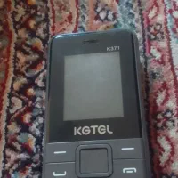 گوشی خاموش میباشد|موبایل|گنبد کاووس, |دیوار