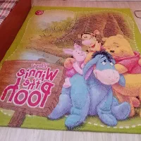 لوازم خانگی