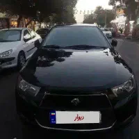 دناپلاس برج ۱۱ سال ۱۴۰۱