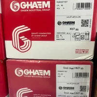 لوازم یدکی خودرو