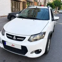 کویک  جی ایکس فول آبشنال