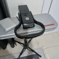 اتو پرسی ژنومه