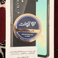 گوشی A26 A16 و A06