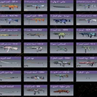 اکانت پلی شخصی چنج|کنسول، بازی ویدئویی و آنلاین|آباده, |دیوار