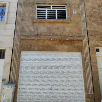 فروش-یک-باب-مغازه-در-شهرک-صنعتی