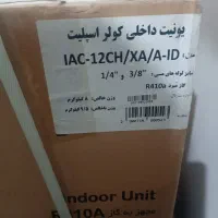 کولر ایران رادیاتور 12 هزار