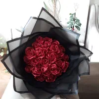 گل ربانی