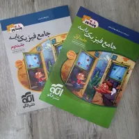 کتاب های کنکور تجربی۴۰۵|کتاب و مجله آموزشی|اردبیل, |دیوار