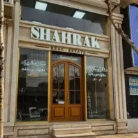 تجاری ۵۶ متر شاخه اصلی