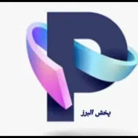 استخدام راننده پایه ۲ پخش مواد غذایی