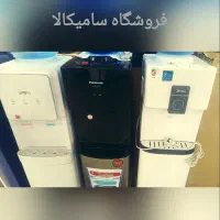 آبسردکن آب سردکن ایستکول یخچالدار تک و عمده|آب‌سردکن و تصفیه آب|تهران, امین حضور|دیوار