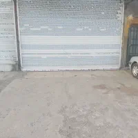 فروش-تجاری