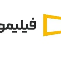 اشتراک یک ماهه فیلیمو مدرسه قیمت مناسب