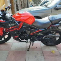 مگلی۲۰۰ ریمپ