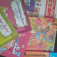 کتاب‌های مناسب کودک و نوجوان