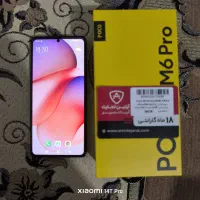 poco m6 pro 256