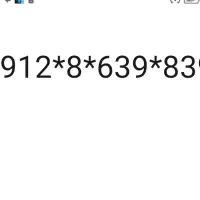 خط 0912 کد 8 رند