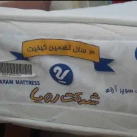 تشک سوپر آرام رویا(تشک نرم و راحت )
