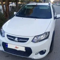 کوییک 401 استثنایی