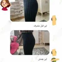 حجم دهی بدون عوارض و بدون بازگشت