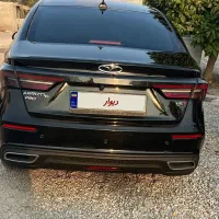 آریزو ۶ پرو