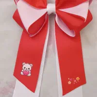 گلسر یلدایی|زیورآلات و اکسسوری|بیرجند, |دیوار