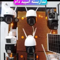 دوربین سیمکارتی چرخشی سرور داخلی