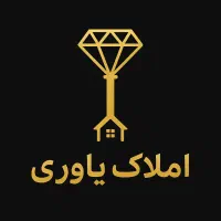 فروش فوریـی ـ زمین ۲۵۰ متر فوق‌العاده برای...