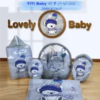خواب 7 تیکه مخمل گاردار