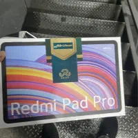 Redmi pad pro آکبند