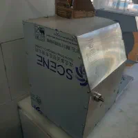 خوردکن، گوشت.مرغ|خردکن، آسیاب، غذاساز|بشاریات, |دیوار