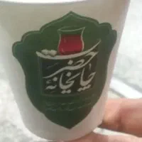 تور زیارتی مشهد مقدس با اتوبوس وقطار