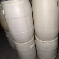 دبه آب 60 لیتری ظرف آب بشکه گالن
