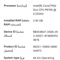 Sony Vaio VGN BZ 560|رایانه همراه|تهران, مرزداران|دیوار