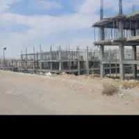 فروش مسکن ملی