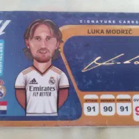 کارت کیمدی ۲۰۲۴ مودریچ