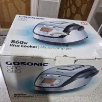 پلو پز دیجیتالی  سبزی خورد کن