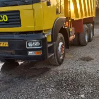 امیکو مدل ۹۳