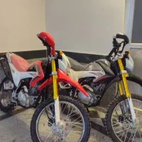 موتور تریل پرواز GY200