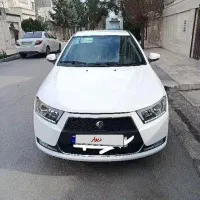 دنا پلاس درحد صفرفوری*