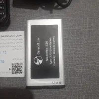 گوشی جی ال ایکس